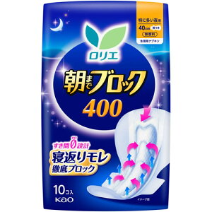 G@܂ŃubN400@y10Rz(ԉ)