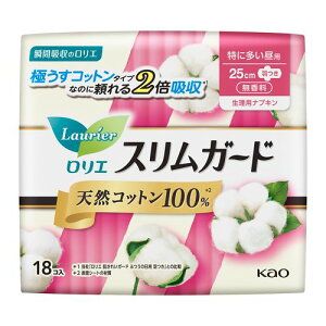 G@XK[h@VRRbg100@ɑp@H@y18Rz(ԉ)