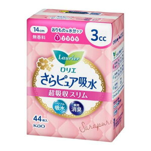 G@sAz@zX@3cc@@y44z(ԉ)