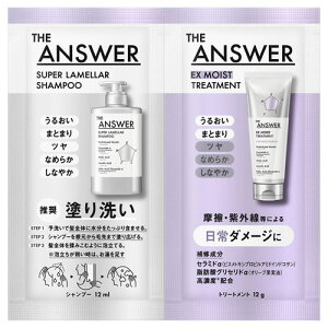 THE ANAWER(WAT[)@Vv[&g[gg s[ CXg@y24mlz(ԉ)