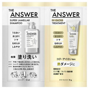 THE ANAWER(WAT[)@Vv[&g[gg s[ OX@y24mlz(ԉ)