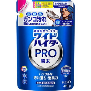 ChnC^[PRO@@߂p@y420gz(ԉ)