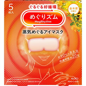 ߂Y@C߂AC}XN@؍҂̍@y5z(ԉ)