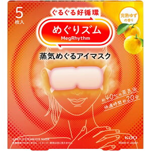 ߂Y@C߂AC}XN@n䂸̍@y5z(ԉ)