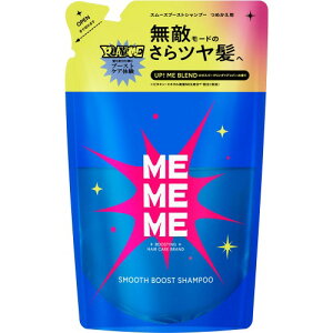 MEMEME(�~�[�~�[�~�[)�@�X���[�X�u�[�X�g�V�����v�[�@�߂����p�@�y320ml�z(�ԉ�)