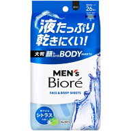 メンズビオレ　顔もふけるボディシート　爽やかなシトラスの香り　【26枚入】(花王)