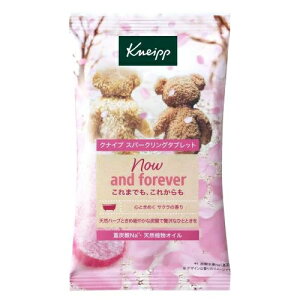 yʌzNiCv@Xp[NO^ubg@TN̍@y50gz(NiCvWp)