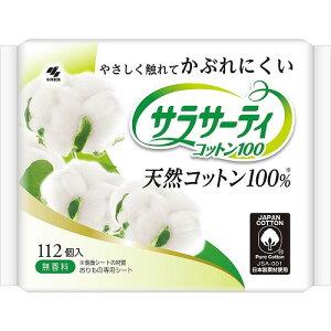 TT[eBRbg100@@p@y112z(ѐ)ypi/̃V[gz