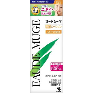 I[h[Q@p[V@y500mlz(ѐ)