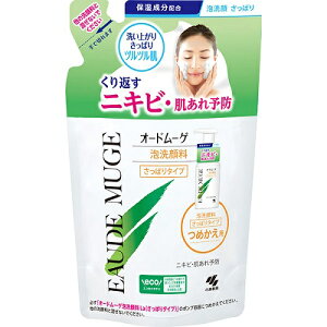 I[h[Q@A痿@ς^Cv@߂p@y130mlz(ѐ)