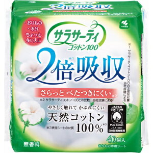 TT[eBRbg100@2{z@y40z(ѐ)