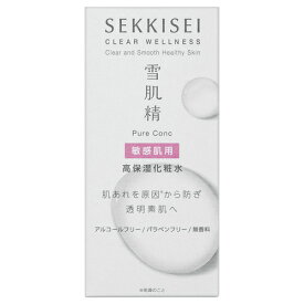 雪肌精　クリアウェルネス　ピュア　コンク　SS　【125mL】(コーセー)