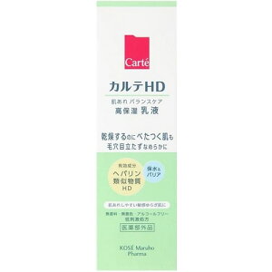�J���eHD�@�o�����X�P�A �G�}���W�����@�y120mL�z(�R�[�Z�[)