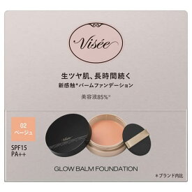 ヴィセ　グロウバーム ファンデーション 02 ベージュ　【15g】(コーセー)