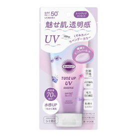 サンカット　トーンアップUV　エッセンス　ラベンダー　【80g】(コーセーコスメポート)