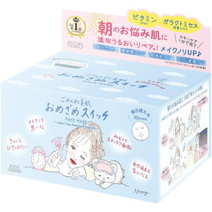 NA^[@߂ˑf@߂߃XCb`}XN@y30z(R[Z[RX|[g)