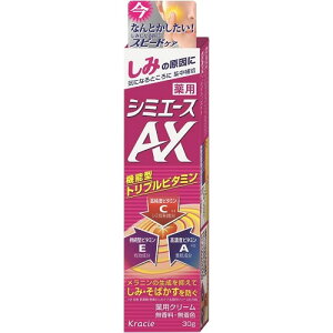 ��p�@�V�~�G�[�XAX�y30g�z�i�N���V�G�j�y�t�F�C�X�P�A/�����z