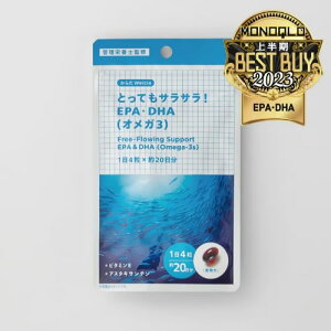 炾Welcia@ƂĂTTIEPAEDHAiIK3j@y80z(EGVA)