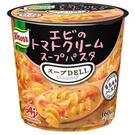 クノール　スープDELI　エビのトマトクリームスープパスタ　【41.2g×6個】(味の素)