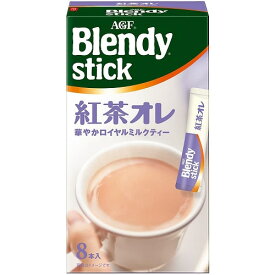 ブレンディ　スティック　紅茶オレ　【8本入×6箱】(味の素AGF)