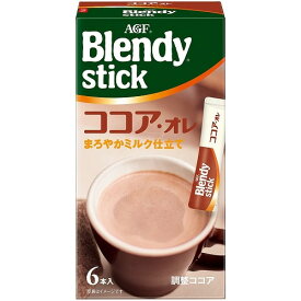 ブレンディ　スティック　ココア・オレ　【6本入×6箱】(味の素AGF)