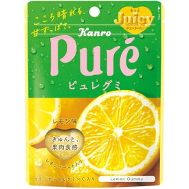 ピュレグミ　レモン　【56g×6個】(カンロ)
