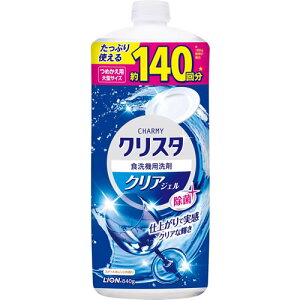 `[~[NX^WF@l֑^ @y840gz(CI)yLb`/䏊p܁z