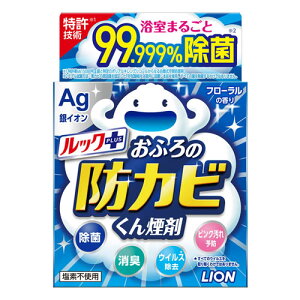 bNӂ̖hJr񉌍܁@y5gz@iCIj