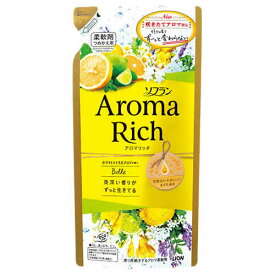 楽天市場 ソフラン オレンジの通販