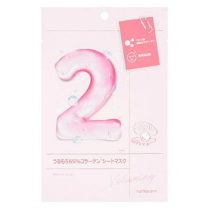 2ԁ@65@R[QV[g}XN@y1zio[YC(numbuzin)