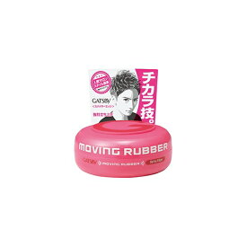 ギャツビー　ムービングラバー　スパイキーエッジ　【80g】(マンダム)　【MEN'S】