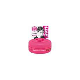 ギャツビー　ムービングラバー　スパイキーエッジ　モバイルタイプ　【15g】(マンダム)　【MEN'S】