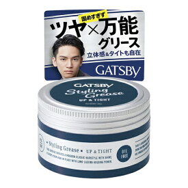 ギャツビー　スタイリンググリース　アッパータイト　【100g】(マンダム)【MEN'S】