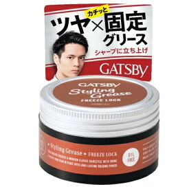 ギャツビー　スタイリンググリース　フリーズロック【100g】（マンダム）【MEN'S】