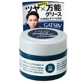 ギャツビー　スタイリンググリース　アッパータイト　《モバイル》【35g】（マンダム）【MEN'S】
