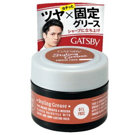 ギャツビー　スタイリンググリース　フリーズロック　《モバイル》【35g】（マンダム）【MEN'S】