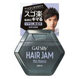 ギャツビー　ヘアジャム　マットニュアンス　【110ml】(マンダム)【MEN'S】