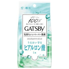 ギャツビー　フェイシャルペーパー　モイストタイプ　徳用タイプ　【42枚入】(マンダム)　【MEN'S】