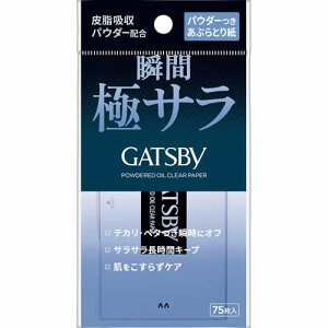 Mcr[@pE_[ԂƂ莆@y75z(}_)