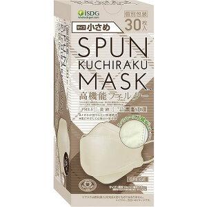SPUN KUCHIRAKU MASKiXpN`N}XNj ߁@O[W@y30z(HhbgR)
