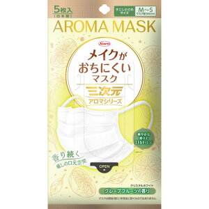 O@CNɂ}XN@A}V[Y@O[vt[c@߁@M`STCY@y5z(a)