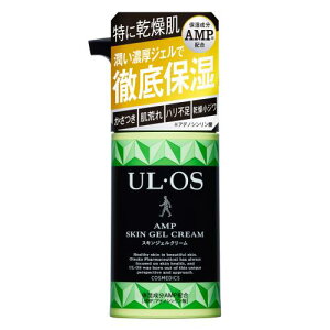 UL�EOS(�E���I�X)�@�X�L���W�F���N���[���@�y60g�z(��ː���)�yMEN'S�z�y�X�L���P�A/��E�S�g�p�z�yul19�z