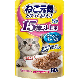 ねこ元気　総合栄養食パウチ15歳以上用まぐろ入りかつお【60g】（ユニチャーム）