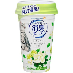 LgC܂LLr[Y₩ȃi`K[f̍y450mlzij`[jyybgpi/ybgՕiz