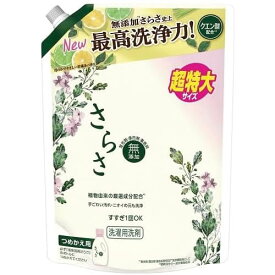 さらさ　洗濯用洗剤　ジェル　つめかえ用　超特大　【1010g】(P&G)