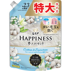 mAnslX@ӂ^b`@EH[Rbg@߂p@TCY@y720mlz(P&G)