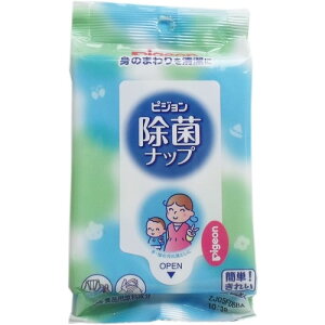 除菌ナップおでかけ用 【22枚入】(ピジョン)【ベビー用品/おしりふき】