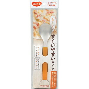 nri[X@H@₷Xv[@ysWzypi/Hz