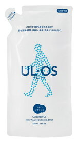 UL・OS(ウルオス)　薬用スキンウォッシュ　つめかえ用　【420ml】(大塚製薬)【MEN'S】【ボディケア/ボディソープ】