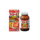 【第2類医薬品】小林製薬ナイシトールZ【315錠】（小林製薬） ランキングお取り寄せ